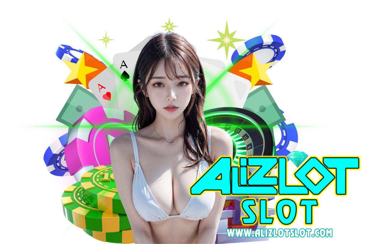 alizlot slot สมัคร